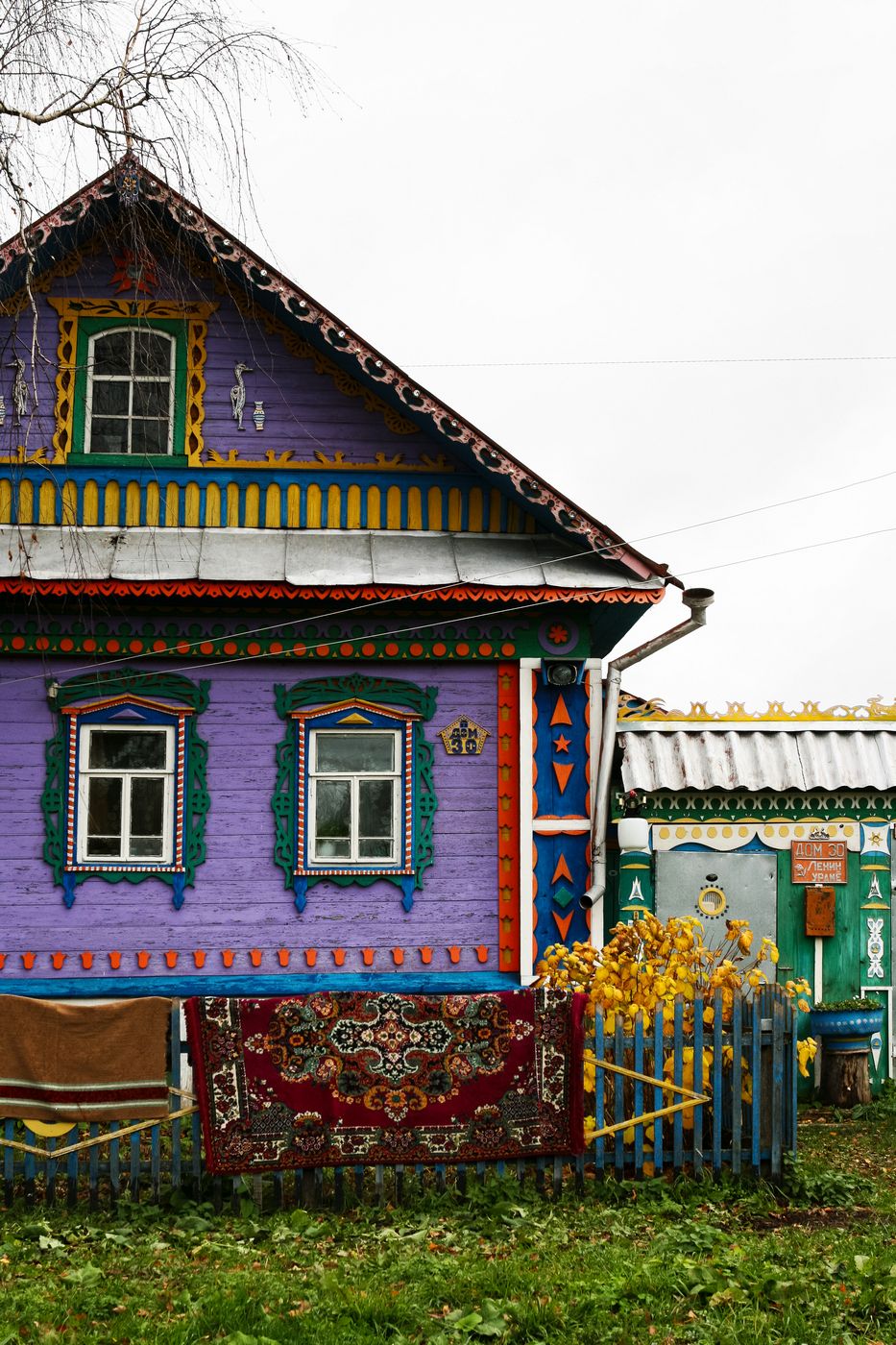 Кашин, Калязин 115